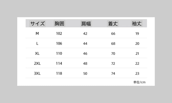 ポケットカジュアルTシャツ